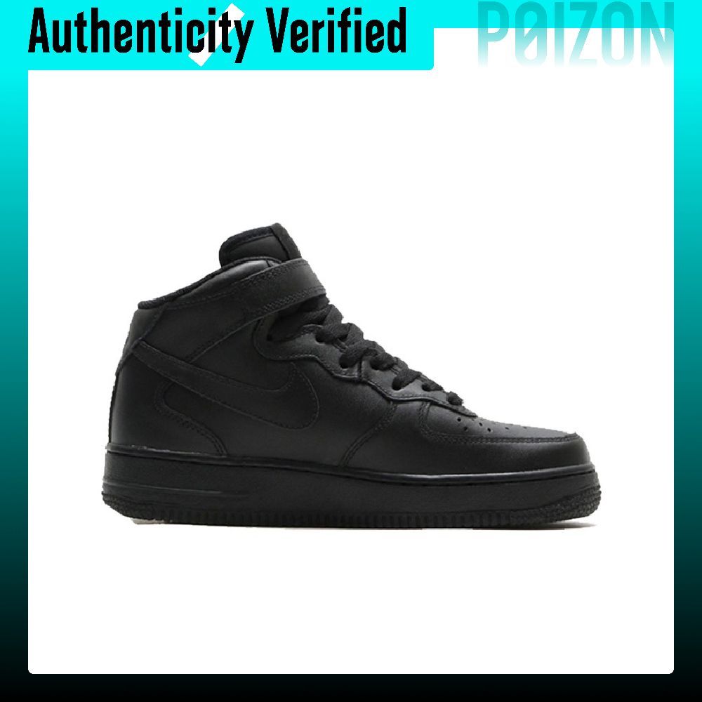 Nike Air Force 1 Skate Shoes W - đánh giá và giá Nike Shoes Air Force 1