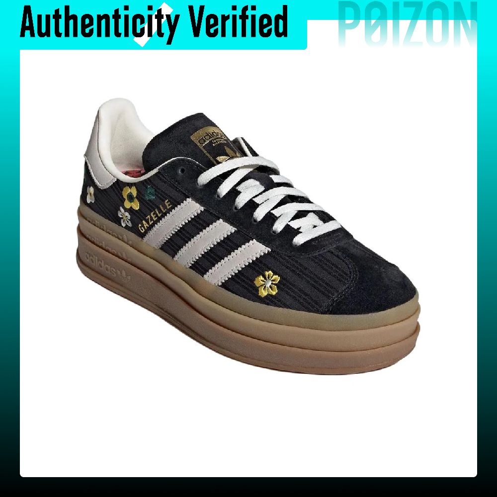 Adidas Originals x Liberty Lon - đánh giá và giá Adidas Shoes Gazelle