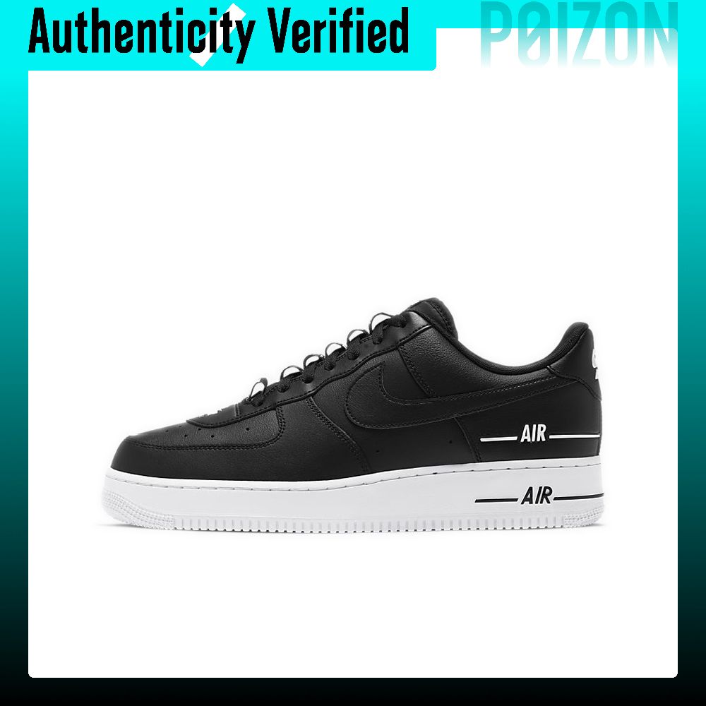 Nike Air Force 1 Skate Shoes M - đánh giá và giá Nike Shoes Air Force 1