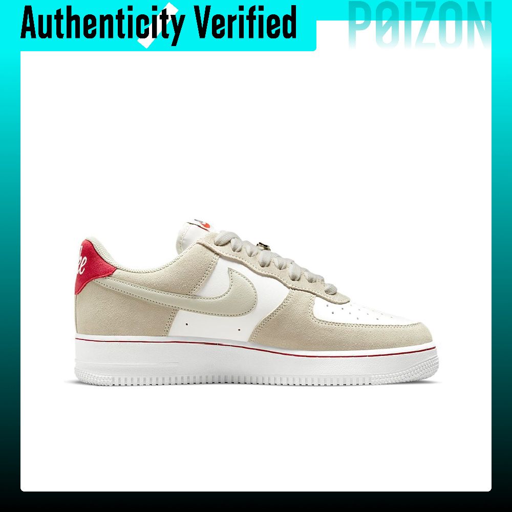 Nike Air Force 1 Skate Shoes M - đánh giá và giá Nike Shoes Air Force 1
