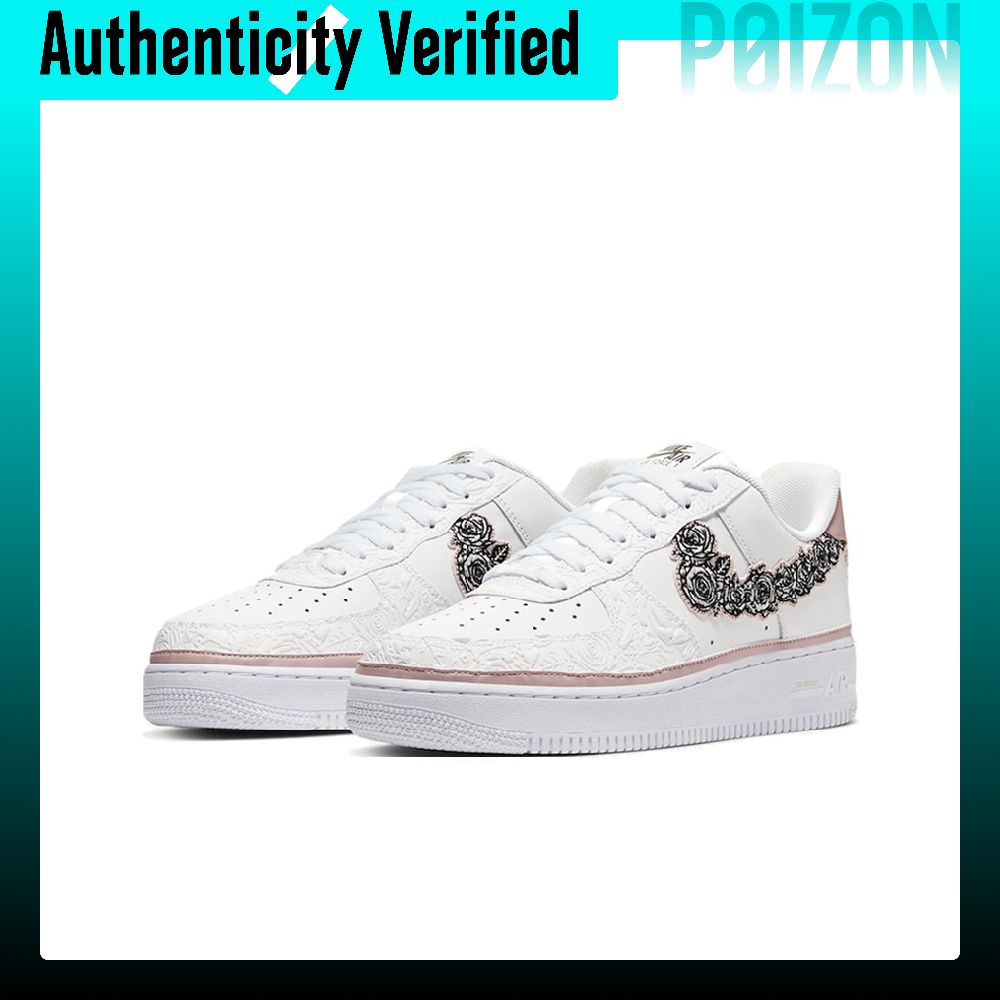Nike Air Force 1 Skate Shoes U - đánh giá và giá Nike Shoes Air Force 1
